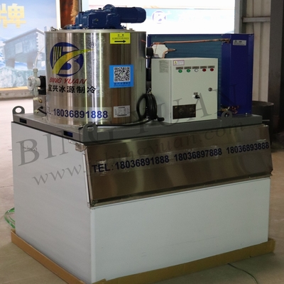 हाई परफॉरमेंस 3.94kw~90kw कमर्शियल आइस फ्लेक मशीन 1ton
