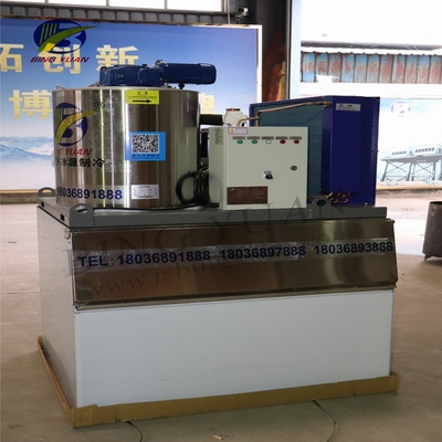 हाई परफॉरमेंस 3.94kw~90kw कमर्शियल आइस फ्लेक मशीन 1ton