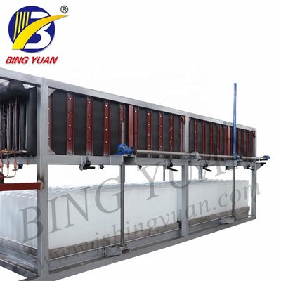 380V 50KG 30 टन ब्लॉक आइस मेकर मशीन, क्लियर ब्लॉक आइस मशीन