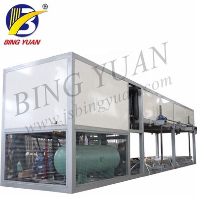 Yixing आईसीएस डायरेक्ट सिस्टम औद्योगिक ब्लॉक बर्फ मशीन, उच्च गुणवत्ता कम कीमत, ब्लॉक बर्फ बनाने की मशीन
