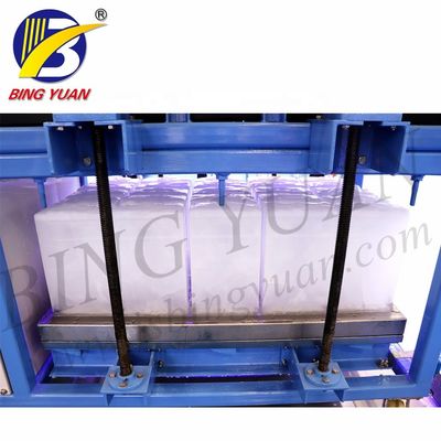 Yixing ICS पूरी तरह से स्वचालित वाणिज्यिक बर्फ निर्माता बर्फ ब्लॉक बनाने की मशीन / निर्माता है