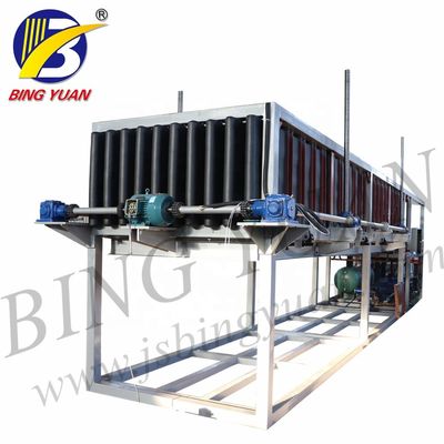 380V 50KG 30 टन ब्लॉक आइस मेकर मशीन, क्लियर ब्लॉक आइस मशीन