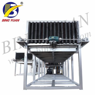 220V बर्फ ब्लॉक बनाने की मशीन