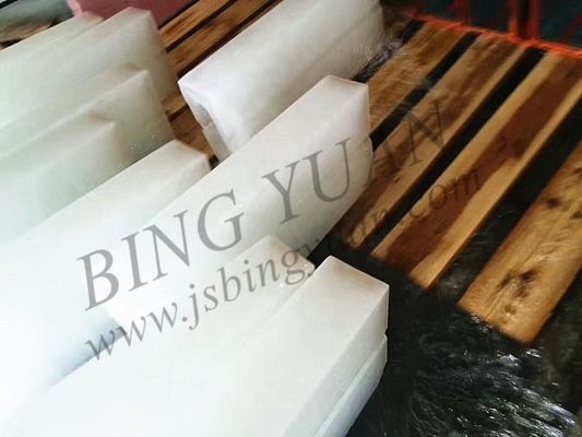कमर्शियल ब्राइन सिस्टम ब्लॉक आइस मशीन