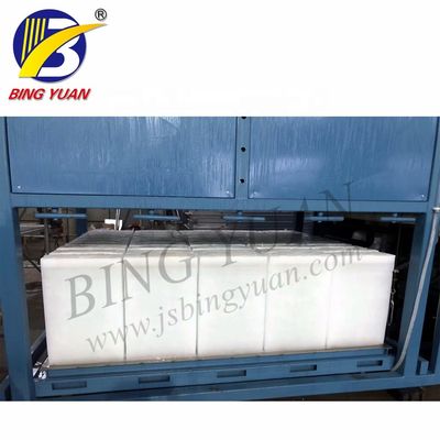 सीफ़ूड 20.9KW SS304 5T ब्लॉक आइस मेकर मशीन