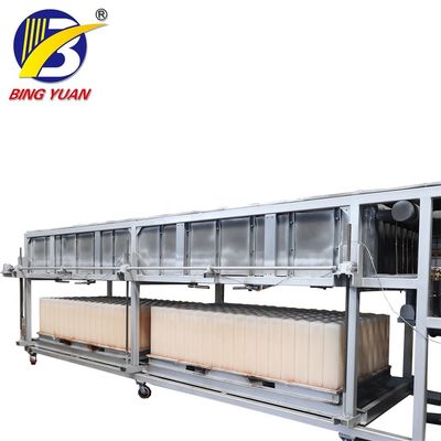 वाणिज्यिक ब्लॉक बर्फ निर्माता - 1T / दिन, बिक्री के लिए औद्योगिक बर्फ ब्लॉक बनाने की मशीन