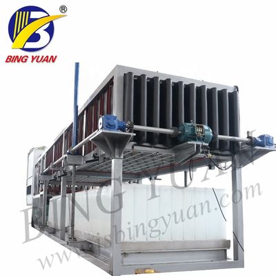 वाणिज्यिक ब्लॉक आइस मेकर - बिक्री के लिए 5T / Day डायरेक्ट सिस्टम आइस ब्लॉक मेकिंग मशीन