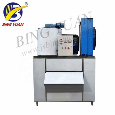ऊर्जा की बचत मांस शीतलक 220V औद्योगिक सूखी बर्फ निर्माता