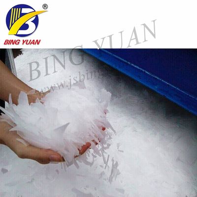 ऊर्जा की बचत मांस शीतलक 220V औद्योगिक सूखी बर्फ निर्माता