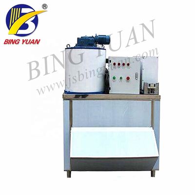 ऊर्जा की बचत मांस शीतलक 220V औद्योगिक सूखी बर्फ निर्माता