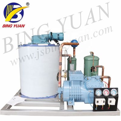 मछली के लिए 80KW 380V 2T R22 बर्फ बनाने की मशीन