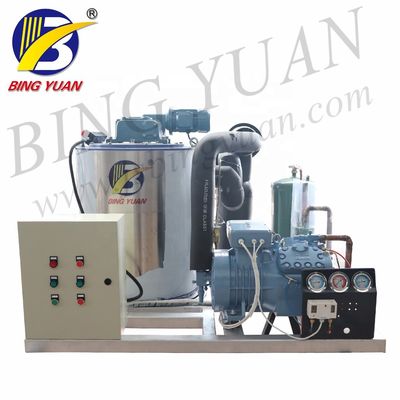 मछली के लिए 80KW 380V 2T R22 बर्फ बनाने की मशीन