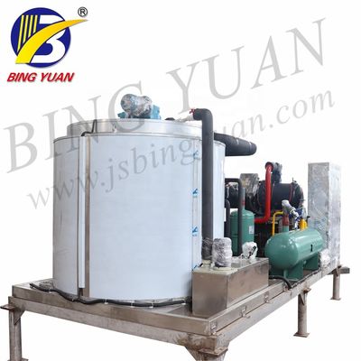 80KW मत्स्य पालन नाव बर्फ निर्माता
