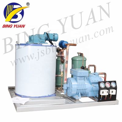 Yixing ICS स्नो फ्लेक आइस मेकिंग मशीन फ्रेश-कीपिंग फॉर चाइना मैन्युफैक्चरिंग