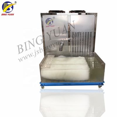 1580x850x1650 मिमी 60 टन 220 वोल्ट मत्स्य पालन नाव बर्फ निर्माता