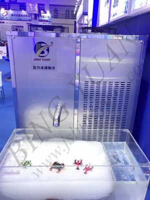 वाटर कूलिंग 15T 13.5KW 380V ऑटोमैटिक आइस मेकर मशीन