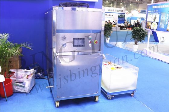 4.3KW स्टेनलेस स्टील 304 वाटर आइस मेकर मशीन