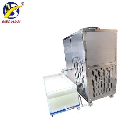 एयर कूलिंग 4.3KW R404A समुद्री जल बर्फ मशीन