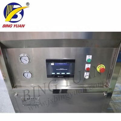 वाटर कूलिंग 15T 13.5KW 380V ऑटोमैटिक आइस मेकर मशीन