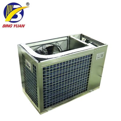 2.5KW बर्फ गिरने की मशीन