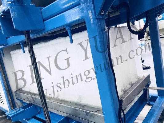 Yixing आईसीएस प्रशीतन उच्च गुणवत्ता, कम कीमत प्रत्यक्ष प्रणाली ब्लॉक बर्फ मशीन 1 टन / 24 घंटे