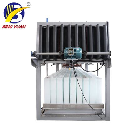 SUS304 Staineless Steel 10 Ton 5KG ब्लॉक आइस मेकर मशीन, आइस प्लांट मशीनरी