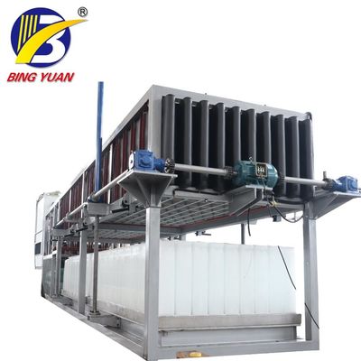 SUS304 Staineless Steel 10 Ton 5KG ब्लॉक आइस मेकर मशीन, आइस प्लांट मशीनरी