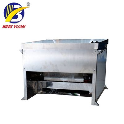 2.5KW बर्फ गिरने की मशीन