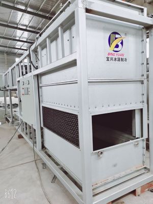डायरेक्ट सिस्टम कमर्शियल ब्लॉक आइस मेकिंग मशीन 30ton एनर्जी एफिशिएंसी